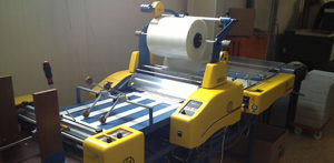 односторонний ламинатор Foliant 520A gulliver (2006 год)