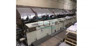 ВШРА Harris Pacesetter SP-650, 1990 год