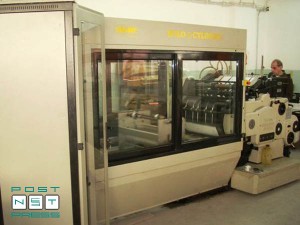 Heidelberg S-цилиндр с приставкой Cavomit