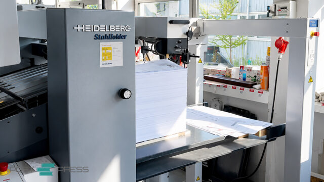 плоскостапельный самонаклад PFH с вакуумной головкой Tremat (Heidelberg KH 66/4-KTL)