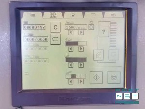 touch-screen дисплей листоподборочной башни Horizon VAC-100a (б/у)