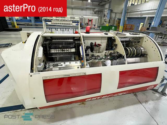 Meccanotecnica asterPRO automatic book sewing machine, year 2014