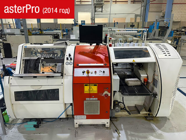 Máquina cosedora de libros Meccanotecnica asterPRO, año 2014