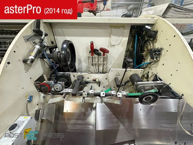 Meccanotecnica asterPRO Fadenheftmaschine, Baujahr 2014