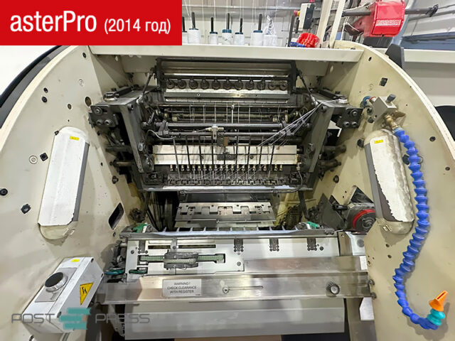 Ниткошвейная машина Meccanotecnica asterPRO, 2014 год выпуска