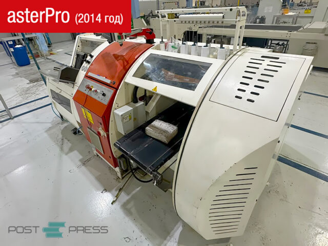 ماكينة خياطة الكتب Meccanotecnica asterPRO، سنة 2014.