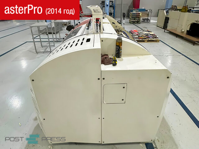 Máquina de costura de livros Meccanotecnica asterPRO, ano 2014