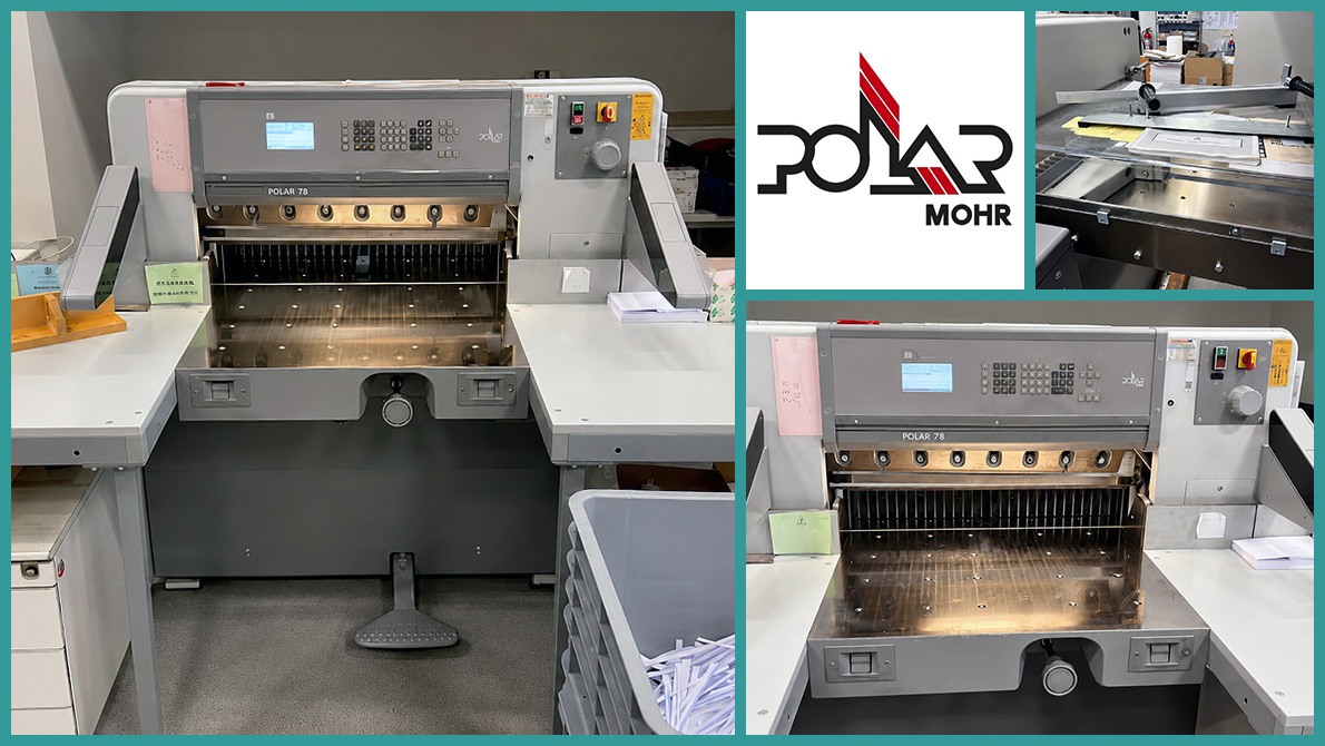 used paper cutter Polar 78 ES (2002)