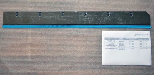 универсальный нож 900x100x10, 900x100x9.96 (Goodhale, FL, SEM, Schneider Senator, Wohlenberg)